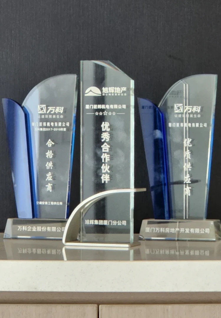 网站用 地产合作 1080P