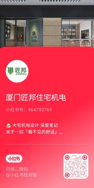 Camera_1763435889673